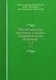 Полное собрание сочинений, с критико-биографическим очерком. 1-2, Makov, Apollon Nikolaevich, 1821-1897,Bykov, Petr Vasilevich, 1843-1930 