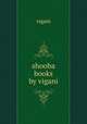 shooba books by vigani, vigani 