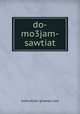do-mo3jam-sawtiat, www.dorat-ghawas.com 