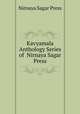 Kavyamala Anthology Series of Nirnaya Sagar Press, Nirnaya Sagar Press 