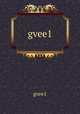 gvee1, gvee1 