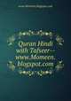 Quran Hindi with Tafseer-- www.Momeen.blogspot.com, www.Momeen.blogspot.com 