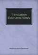 Translation Siddhanta bindu, Madhusudana Sarasvati 