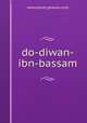 do-diwan-ibn-bassam, www.dorat-ghawas.com 