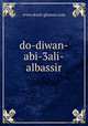 do-diwan-abi-3ali-albassir, www.dorat-ghawas.com 