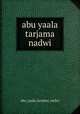 abu yaala tarjama nadwi, abu_yaala_tarjama_nadwi 