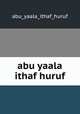 abu yaala ithaf huruf, abu_yaala_ithaf_huruf 