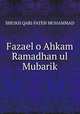 Fazael o Ahkam Ramadhan ul Mubarik, SHEIKH QARI FATEH MUHAMMAD 