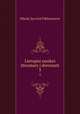 Lietopisi russkoi literatury i drevnosti. 3, 