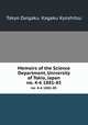 Memoirs of the Science Department, University of Tokio, Japan. no. 4-6 1881-85, Tokyo Daigaku. Kagaku Kyoshitsu 