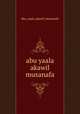 abu yaala akawil musanafa, abu_yaala_akawil_musanafa 