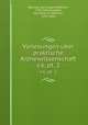 Vorlesungen uber praktische Arzneiwissenschaft. v.6, pt. 2, Berends, Karl August Wilhelm, 1759-1826,Sundelin, Karl Heinrich Wilhelm, 1791-1834 