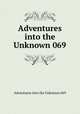 Adventures into the Unknown 069, Adventures into the Unknown 069 