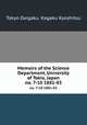 Memoirs of the Science Department, University of Tokio, Japan. no. 7-10 1881-83, Tokyo Daigaku. Kagaku Kyoshitsu 