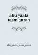 abu yaala rasm quran, abu_yaala_rasm_quran 