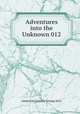 Adventures into the Unknown 012, American Comics Group/ACG 