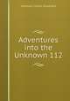 Adventures into the Unknown 112, American Comics Group/ACG 