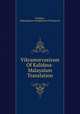 Vikramorvasiyam Of Kalidasa-Malayalam Translation, Kalidasa, Kodungallore Kunjikkuttan Thampuran 