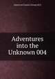 Adventures into the Unknown 004, American Comics Group/ACG 