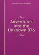 Adventures into the Unknown 076, American Comics Group/ACG 