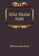 Sifat Shalat Nabi, Muhammad Ilyas 