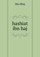 hashiat ibn haj, ibn elhaj 