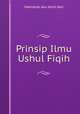 Prinsip Ilmu Ushul Fiqih, Maktabah Abu Abdil Barr 