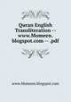 Quran English Transliteration -- www.Momeen.blogspot.com -- .pdf, www.Momeen.blogspot.com 