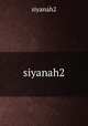 siyanah2, siyanah2 