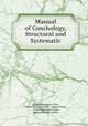 Manual of Conchology, Structural and Systematic, George Washington Tryon, Henry Augustus Pilsbry, Alpheus Hyatt, Charles Montague Cooke, Horace Burrington Baker 