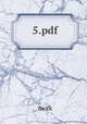 5.pdf, mofk 