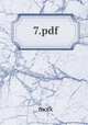 7.pdf, mofk 