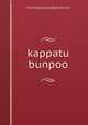 kappatu bunpoo, furansugonoajito@gmail.com 