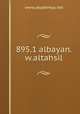 895.1 albayan.w.altahsil, www.akademya.net 