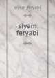 siyam feryabi, siyam_feryabi 