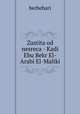 Zastita od nesreca - Kadi Ebu Bekr El-Arabi El-Maliki, berbehari 