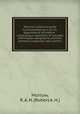 Morrow`s practical guide to housekeeping in all its departments microform : comprising a repository of valuable information designed to promote domestic happiness and comfort, Morrow, R. A. H. (Robert A. H.) 