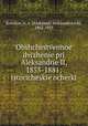 Общественное движение при Александре II, 1855-1881; исторические очерки, Kornilov, A. A. (Aleksandr Aleksandrovich), 1862-1925 