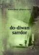 do-diwan sarrdor, www.dorat-ghawas.com 