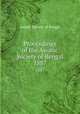 Proceedings of the Asiatic Society of Bengal. 1887, Asiatic Society of Bengal 