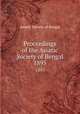 Proceedings of the Asiatic Society of Bengal. 1895, Asiatic Society of Bengal 
