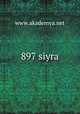 897 siyra, www.akademya.net 