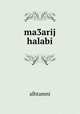 ma3arij halabi, alhtamni 