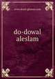 do-dowal aleslam, www.dorat-ghawas.com 