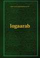 logaarab, http://www.almaktabah.net/vb/ 