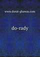 do-rady, www.dorat-ghawas.com 