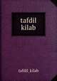 tafdil kilab, tafdil_kilab 