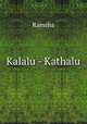 Kalalu - Kathalu, Ramsha 