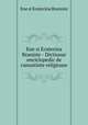 Ene si Ecaterina Braniste - Dictionar enciclopedic de cunostinte religioase, Ene si Ecaterina Braniste 