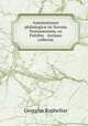 Annotationes philologic in Novum Testamentum, ex Polybio & Arriano collect, Georgius Raphelius 